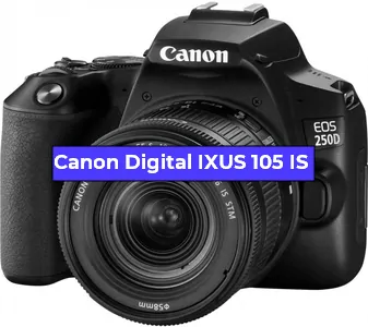 Ремонт фотоаппарата Canon Digital IXUS 105 IS в Омске